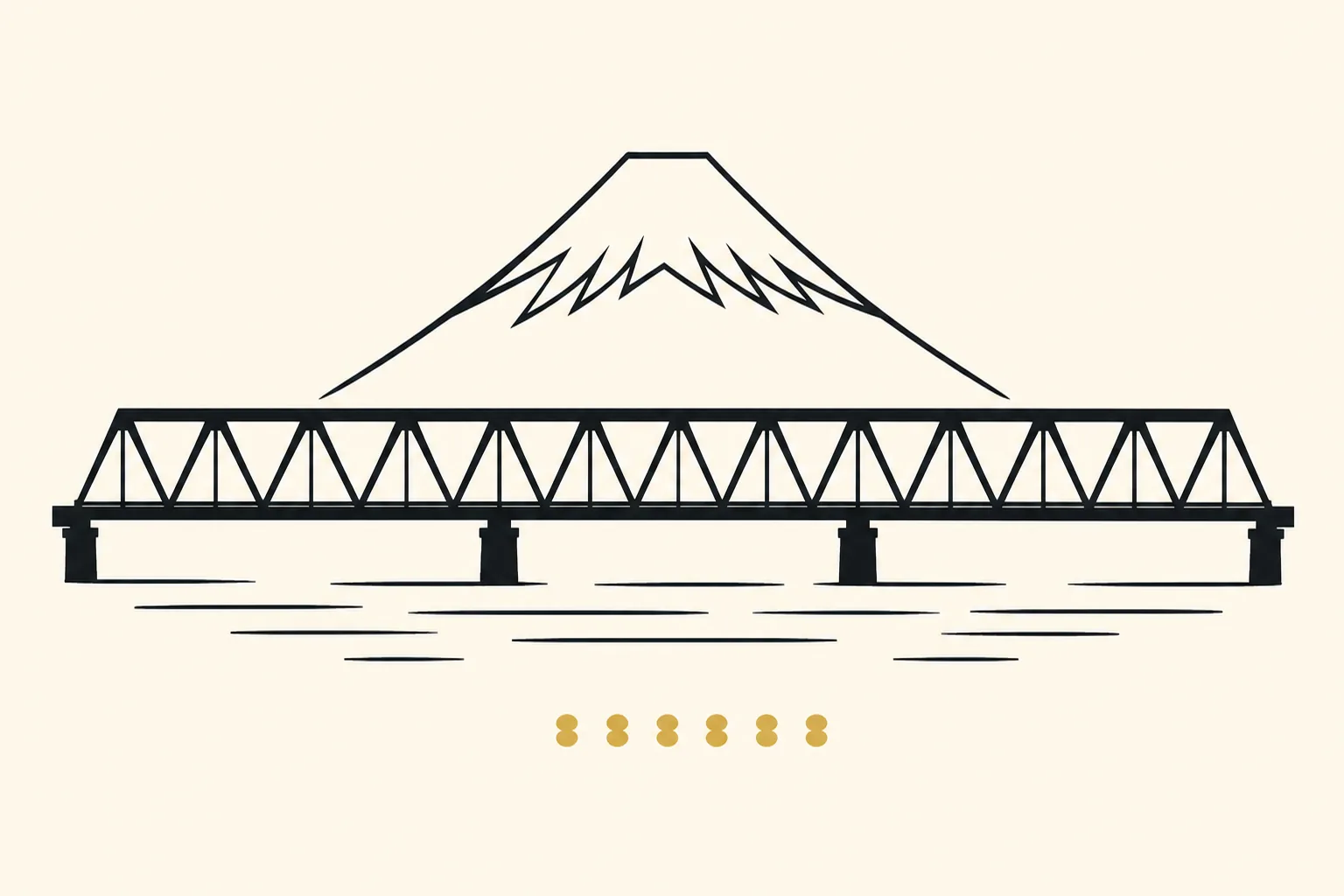 静岡県の経営事項審査ガイド。生成りの紙地に、富士川橋の鋼トラスと背景の富士山を墨の平面イラストで描き、手前に金色のそろばんの珠を横一列に添えた図